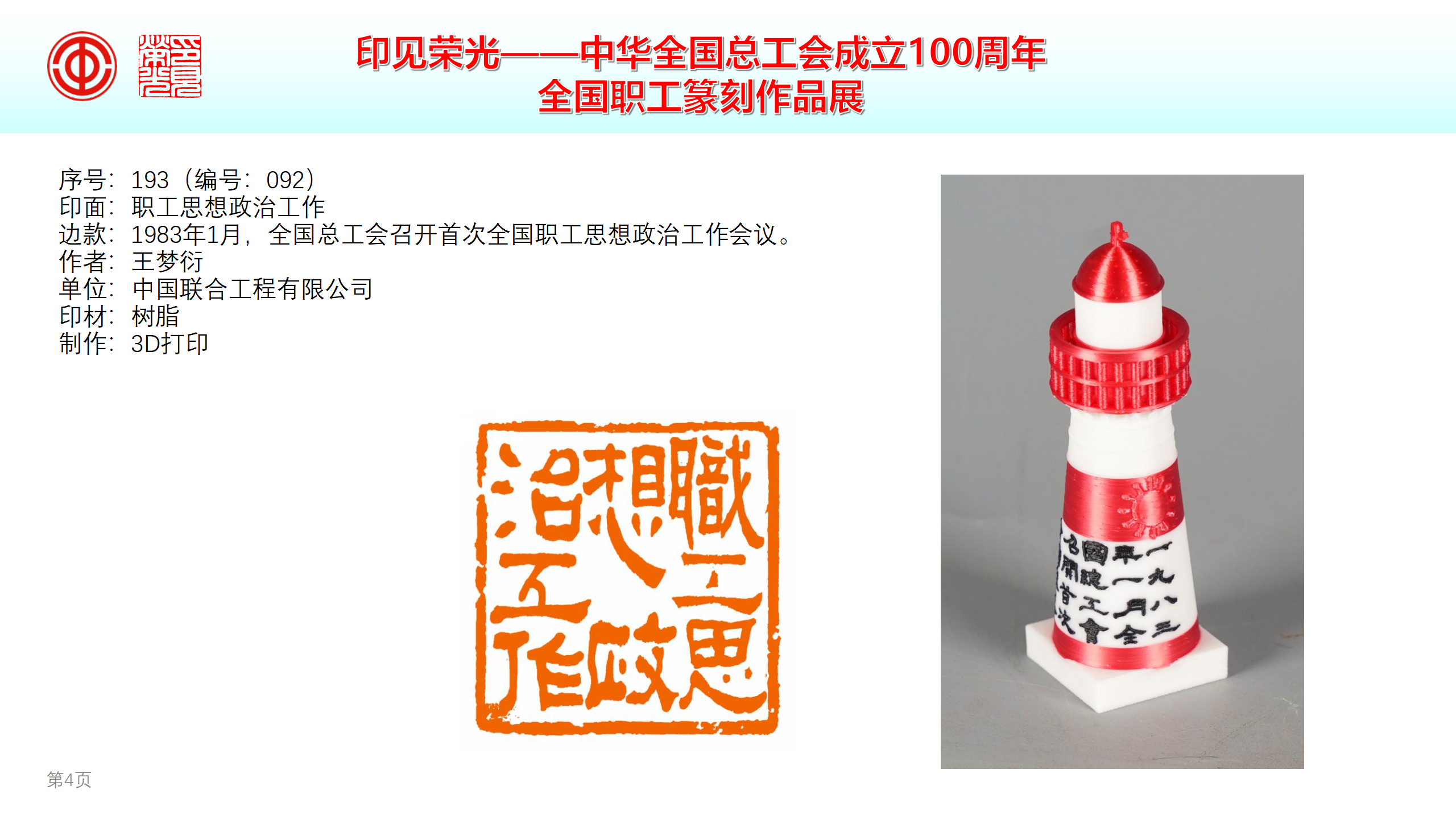 ���ݿ���(���Ρ�ku��)�ٷ���վ