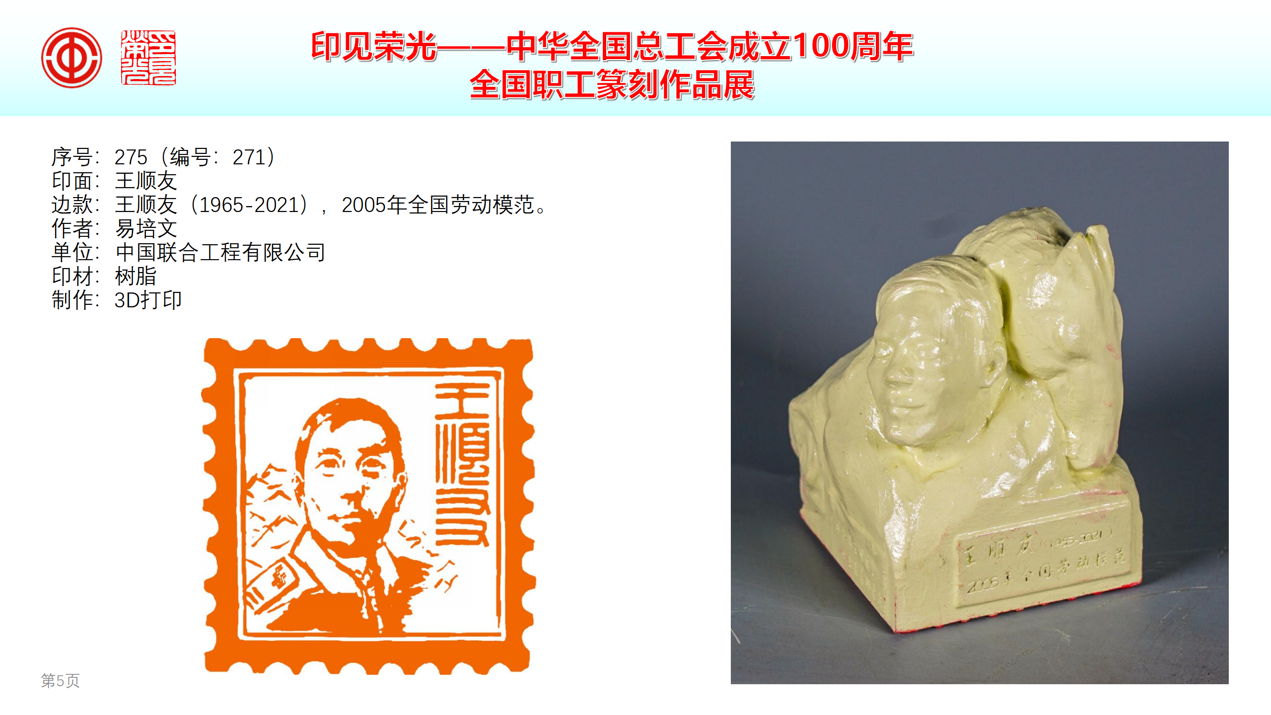 ���ݿ���(���Ρ�ku��)�ٷ���վ