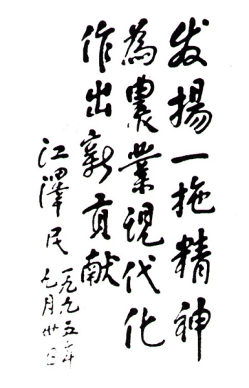ݿ(Ρku)ٷվ