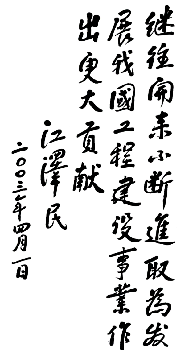ݿ(Ρku)ٷվ