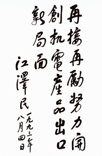ݿ(Ρku)ٷվ